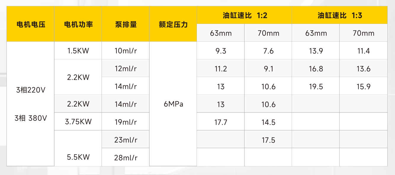 微信图片_20260106093625_156_8