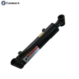 hydraulic cylinder
